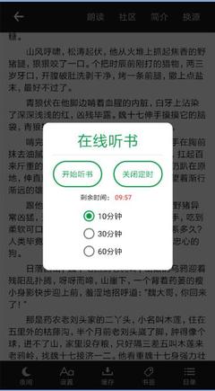 皇冠游戏电子游戏